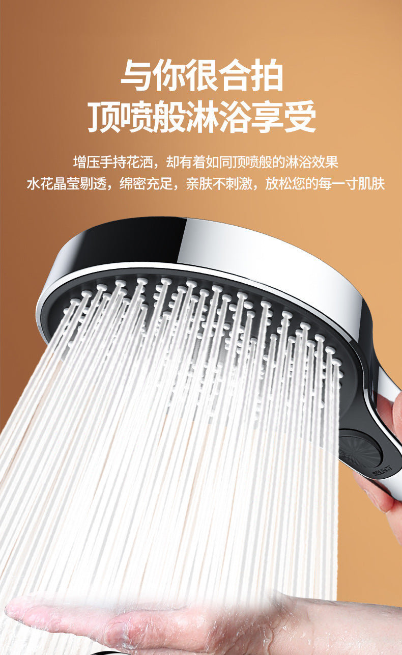 13.5cm Big Panel Large Flow Shower Head 3 Modes High Pressure Water Saving Spray Nozzle Adjustable Shower Bathroom Accessories