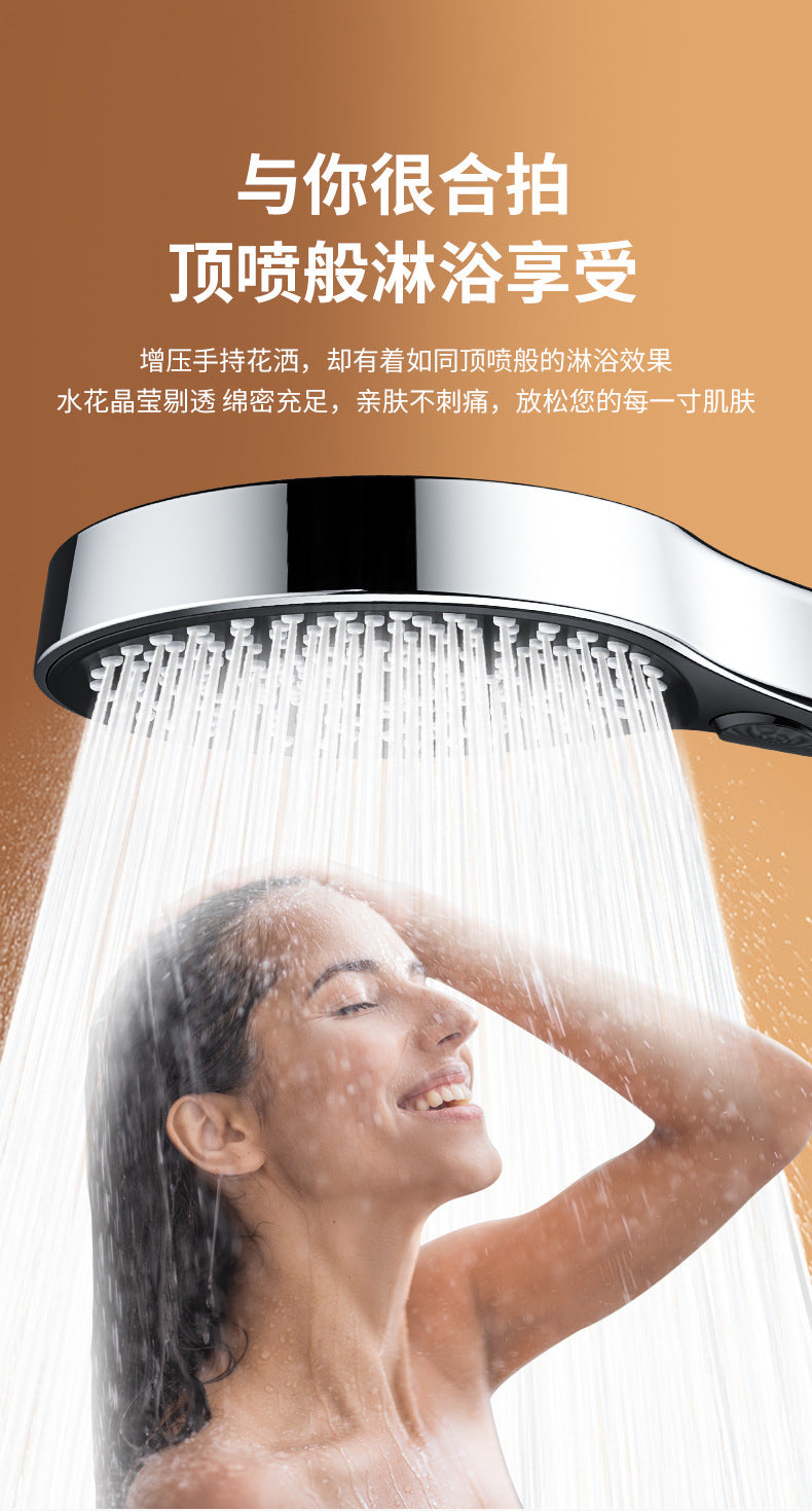 13.5cm Big Panel Large Flow Shower Head 3 Modes High Pressure Water Saving Spray Nozzle Adjustable Shower Bathroom Accessories