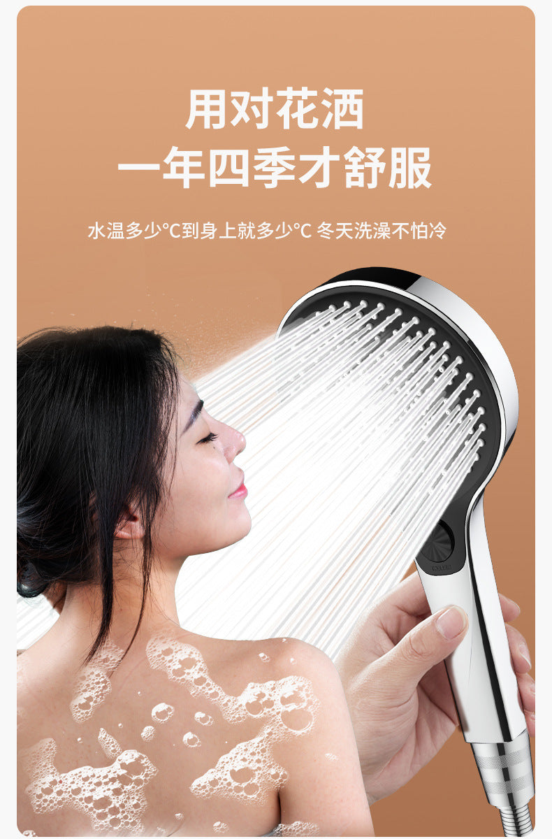 13.5cm Big Panel Large Flow Shower Head 3 Modes High Pressure Water Saving Spray Nozzle Adjustable Shower Bathroom Accessories