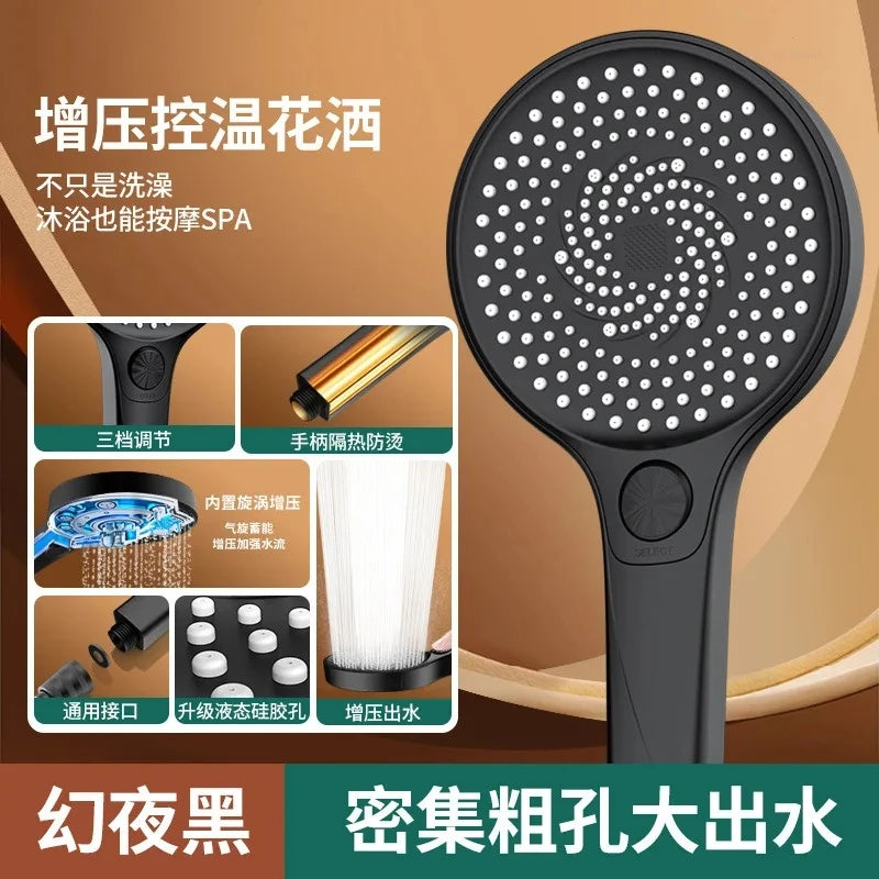 13.5cm Big Panel Large Flow Shower Head 3 Modes High Pressure Water Saving Spray Nozzle Adjustable Shower Bathroom Accessories