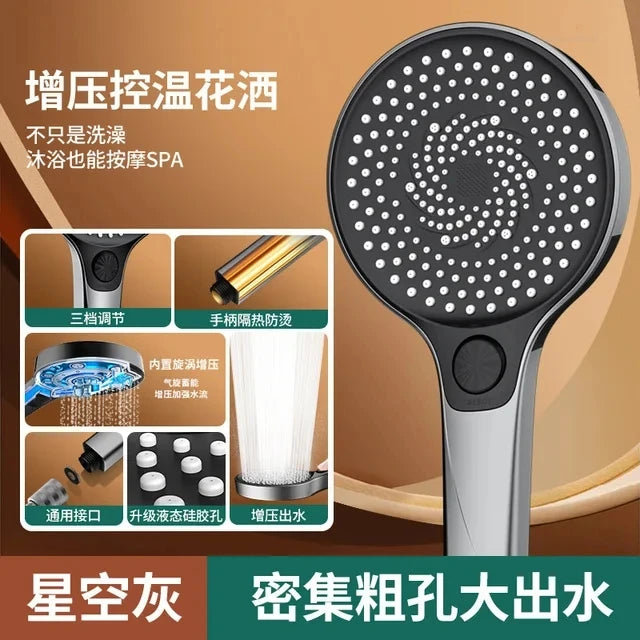 13.5cm Big Panel Large Flow Shower Head 3 Modes High Pressure Water Saving Spray Nozzle Adjustable Shower Bathroom Accessories