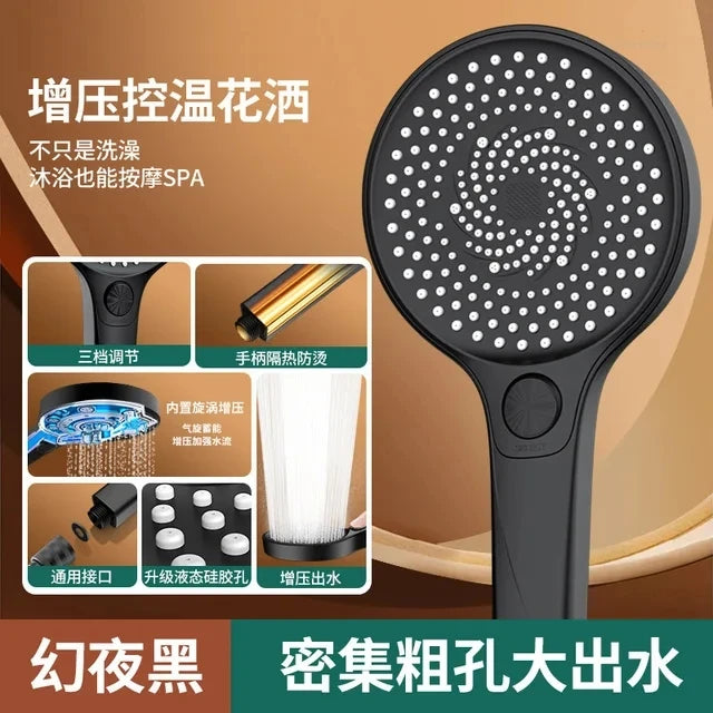 13.5cm Big Panel Large Flow Shower Head 3 Modes High Pressure Water Saving Spray Nozzle Adjustable Shower Bathroom Accessories