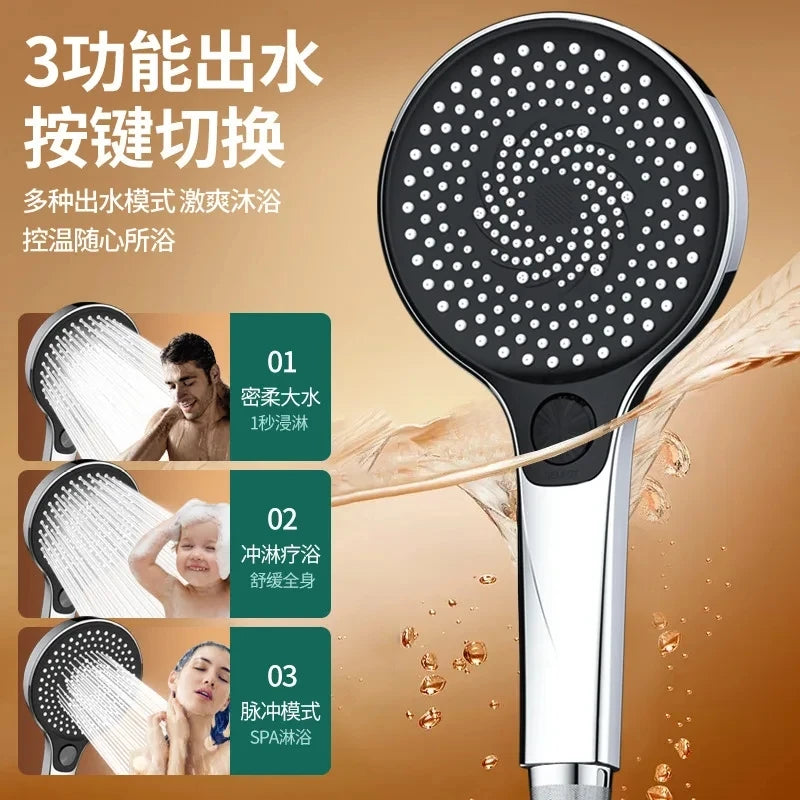 13.5cm Big Panel Large Flow Shower Head 3 Modes High Pressure Water Saving Spray Nozzle Adjustable Shower Bathroom Accessories