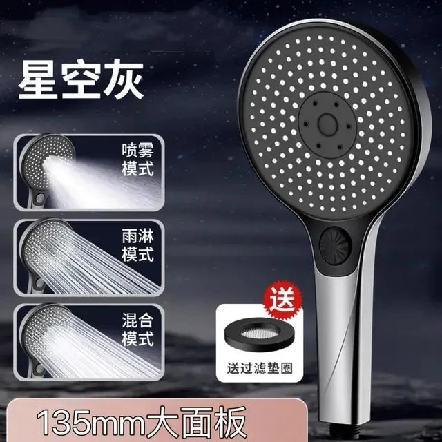 13.5cm Big Panel Large Flow Shower Head 3 Modes High Pressure Water Saving Spray Nozzle Adjustable Shower Bathroom Accessories